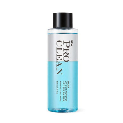 Clear and blue dual-layer makeup remover bottle with black cap for gentle eye and lip cleansing