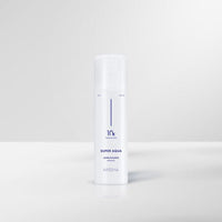 White pump bottle of moisturizing emulsion with deep hydration benefits on a clean minimal light gray background