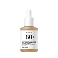 Anua HEARTLEAF 80% MOISTURE SOOTHING AMPOULE 30ml - Le Panda BEAUTÉ