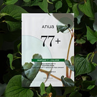 Anua HEARTLEAF 77% SOOTHING SHEET MASK 25ml X 10ea - Le Panda BEAUTÉ