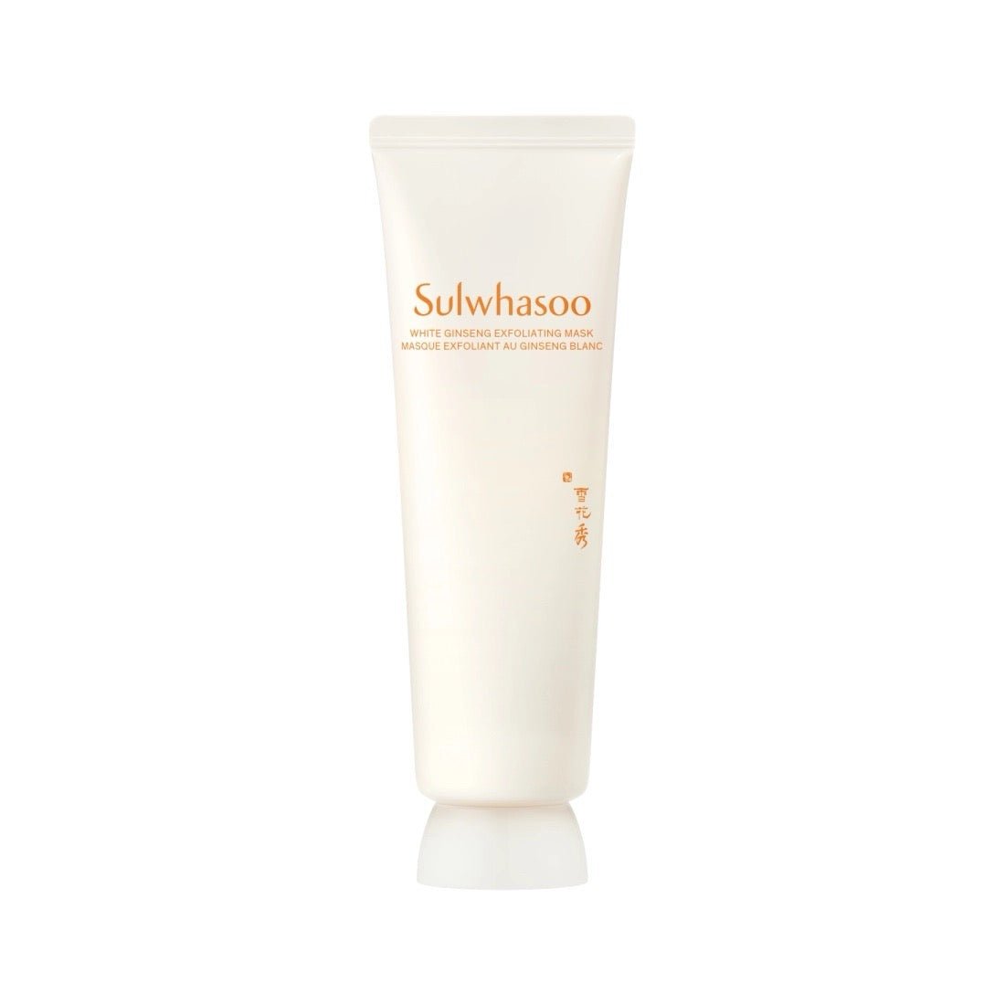 Sulwhasoo White Ginseng Radiance Refining Mask tube displayed upright against a white background